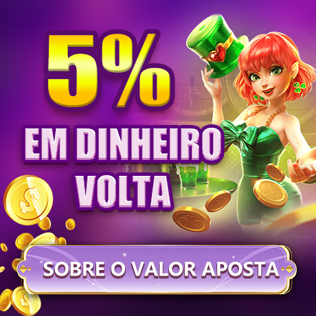 42PG  Indique amigos para receber um bônus