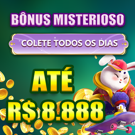 42PG  Fundo de Resgate de Perdas Semanais